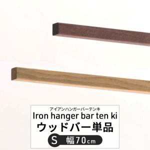 コレクト 入札箱大 木製（MDF）無地 生地塗 鍵付 M-507 1個 : イーヅカ