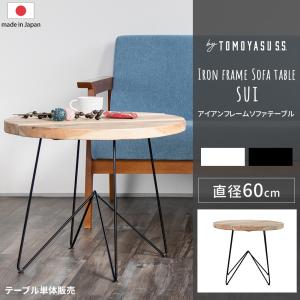 大型ガラステーブル用流木切株 ka71 オリジナル流木インテリア家具
