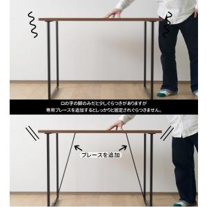 テーブル脚 パーツ アイアン パーツ アイアン...の詳細画像3