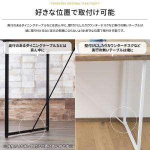 テーブル脚 パーツ アイアン パーツ アイアン...の詳細画像4
