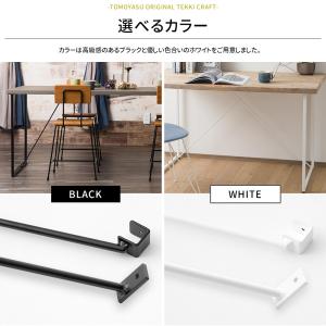 テーブル脚 パーツ アイアン パーツ アイアン...の詳細画像5