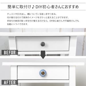 つまみ ノブ 取っ手 DIY おしゃれ 引き出...の詳細画像1