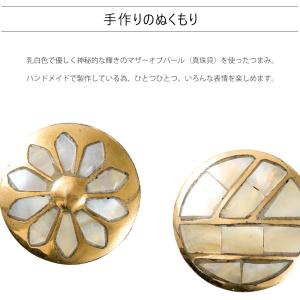 つまみ ノブ 取っ手 DIY おしゃれ 引き出...の詳細画像2