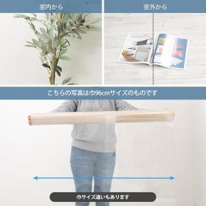 ガラスフィルム 窓 サンゲツ UVカット シー...の詳細画像1