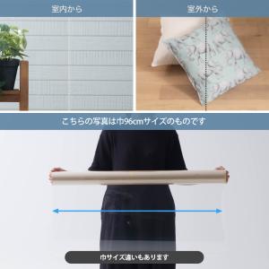 ガラスフィルム 窓 UVカット サンゲツ 窓ガ...の詳細画像1