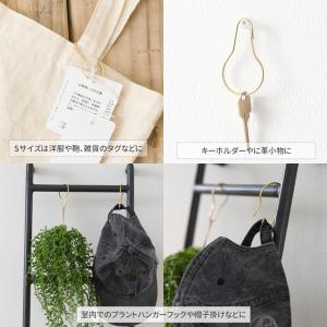 真鍮 ダルマ型フック カーテンフック 吊り下げ...の詳細画像2