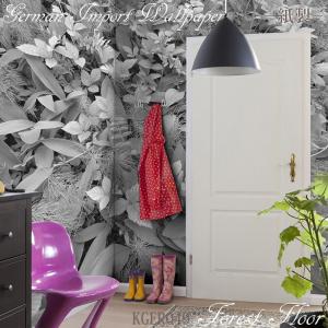 365日毎日発送ok Floor クロス おしゃれな輸入壁紙 8 914 モノクロ Forest 写真 Kger049 おしゃれカーテンのインテリアデポ 個性的でおしゃれなドイツ製輸入壁紙 Kger049 おしゃれな輸入壁紙 植物 Diy 工具 ドイツ製 Forest フォレストフロアー