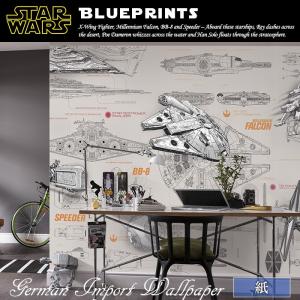 壁紙 おしゃれ スターウォーズ 張り替え 自分で diy クロス 輸入壁紙 Star Wars Blueprints 8-493 紙製 CSZ