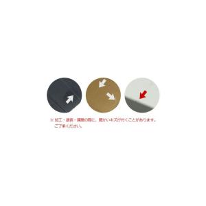アルミ 角パイプ 角材 30×50mm アルミ...の詳細画像5