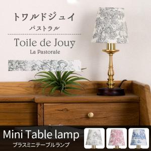 DI CLASSE（ディクラッセ） テーブルライト LED Marezzo マレッゾ JQ
