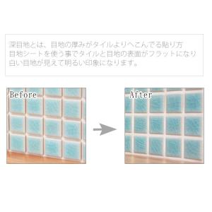 目地シート タイルシート モザイクタイルシール...の詳細画像2