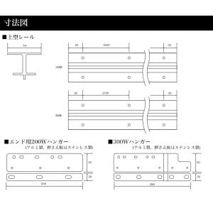 ビニールカーテン 開閉式のれんシート The ...の詳細画像3
