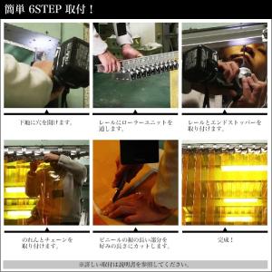 ビニールカーテン 開閉式のれんシート The ...の詳細画像5