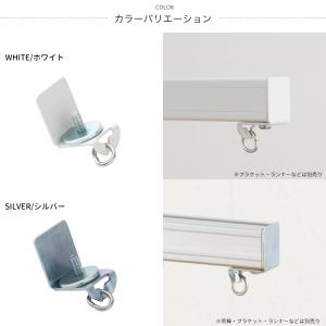 病院用 医療用 カーテンレール 部品 パーツ ...の詳細画像2