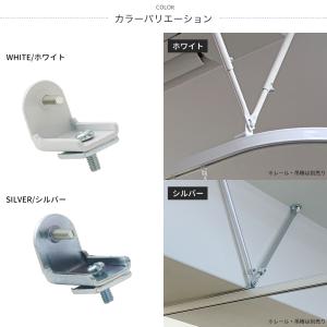 病院用 医療用 カーテンレール 部品 パーツ ...の詳細画像3