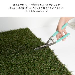 人工芝 diy 庭 リアル人工芝 有料サンプル...の詳細画像3