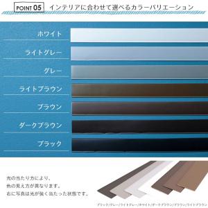 巾木 幅木 テープ DIY 貼るだけ簡単 シー...の詳細画像3