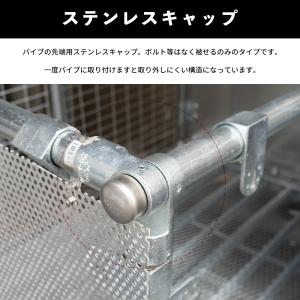 単管パイプ ジョイント 金具 キャップ ステン...の詳細画像1