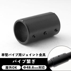 長府(旧サンポット) 部材【HP-380-M(773203)】熱動弁 R1/2配管用〔EH