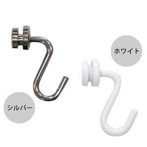 ピクチャーレール 部材 フック ルーミー 壁付...の詳細画像1