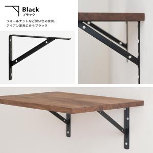 棚受け金具 おしゃれ 棚受け アイアン diy...の詳細画像5