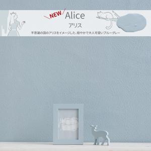 ペンキ 水性塗料 塗料 壁紙 diy 壁紙の上...の詳細画像3