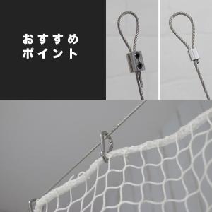 3mmステンレスワイヤー ロープ径Φ3mm R...の詳細画像1