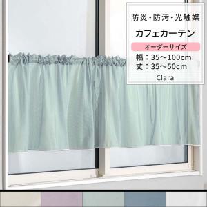 7042.プレシャスモーメントフリル付きカーテン1枚 楽天市場】フリル カーテンの通販