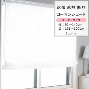 Grant グラントイーワンズ HORMEE ダイヤモンド ホルミー ハーフケット