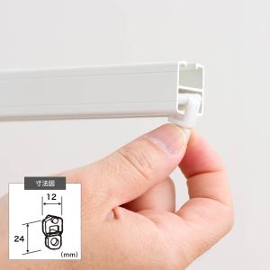 病院用 医療用 カーテンレール 部品 ランナー...の詳細画像2