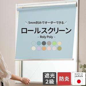 2023年2月上旬入荷予定] ジェリー鵜飼 キャンバスアート スマイル