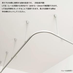病院用 医療用 カーテンレール 部品 吊り下げ...の詳細画像1