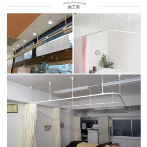 病院用 医療用 カーテンレール 部品 吊り下げ...の詳細画像4