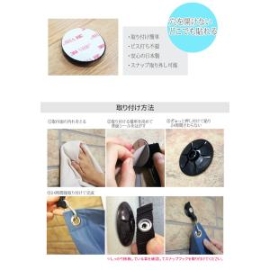 日よけシェード サンシェード 取り付け 貼付け...の詳細画像2