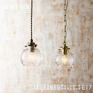 照明器具 おしゃれ ペンダントライト 照明 北欧 LED対応 吊り下げ