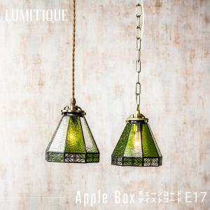 A280-53 アンティーク ステンドグラス吊り下げ照明器具 吊り下げランプ A280-53 アンティーク ステンドグラス吊り下げ照明器具 吊り下げランプ