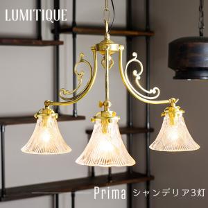 ペンダントライト 3灯 ステンドグラス ガラス アンティーク 天井照明