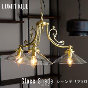 DI CLASSE（ディクラッセ） テーブルランプ おしゃれ 照明器具 照明