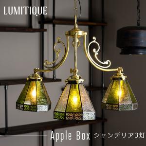 照明器具 おしゃれ シャンデリア ペンダントライト 天井照明 照明 北欧