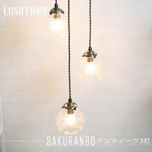 DI CLASSE（ディクラッセ） ペンダントランプ LED対応 木製 Onda wood