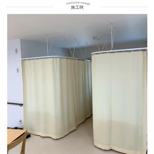 カーテンレール 部品 病院用 医療用 自在吊棒...の詳細画像4