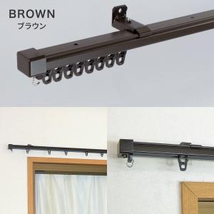 カーテンレール シングル 伸縮式 天井付け 正...の詳細画像2