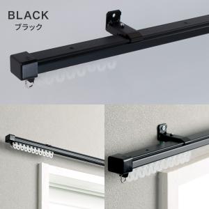 カーテンレール シングル 伸縮式 天井付け 正...の詳細画像3