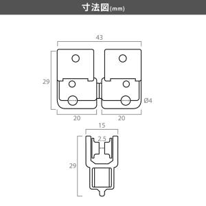 カーテンレール 手曲げ用 MAGEX専用 両開...の詳細画像2