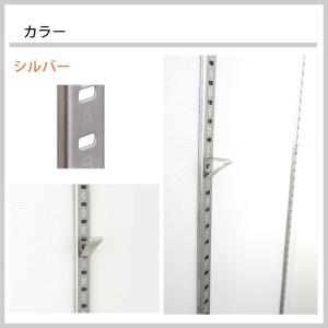 棚柱 diy 棚 簡単 ガチャレール 棚セット...の詳細画像1