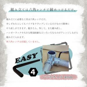 パイプ メタル配管パイプ 片サドルバンド 両サ...の詳細画像3