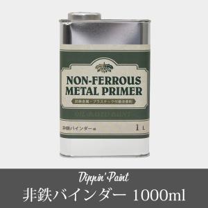ホシザキ（HOSHIZAKI） 包丁マナ板UV殺菌庫 UVS-30A スリムタイプ UV