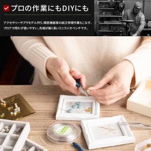 ラジオペンチ ニッパー 工具 プラモデル 手芸...の詳細画像3