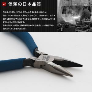 ラジオペンチ ニッパー 工具 プラモデル 手芸...の詳細画像4