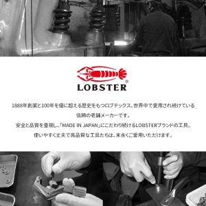 ラジオペンチ ニッパー 工具 プラモデル 手芸...の詳細画像1